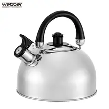 Чайник WEBBER BE-0527 из нержавеющей стали 3.5л