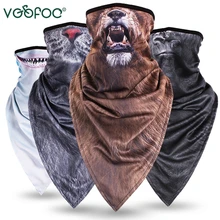 3D походная велосипедная маска для охоты, рыбалки, маска для шеи с подогревом, повязка на голову, бандана, Мужская велосипедная