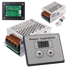4000W 220V AC SCR Stable silicon control Power Electronic Voltage Regulator Dimmer Electric Motor Speed Controller 4000W 220V AC SCR Stable silicon control Power Electronic Voltage Regulator Dimmer Electric Motor Speed Controller