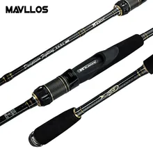 Mavllos 2 секции углерода Волокно Супер жесткий спиннинг c. w7-20g Ультра легкий Спиннинг 5-14LB соленой воды литье Удочки