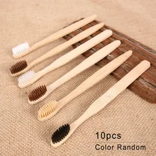 Удобная мягкая щетина для взрослых, портативная бамбуковая древесная щетка для ежедневной очистки рта, одноразовая зубная щетка с деревянной ручкой, для путешествий