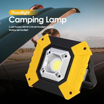 

LL-601/LL-801 Portable 20W XPE+COB LED Floodlight Outdoor Working Light Camping Lamp Spotlight Rechargeable Working Lantern