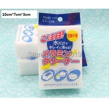 

10*7*3cm magic rub kitchen sponge Universal magic nano cotton cleaning sponge super clean cleaning foam