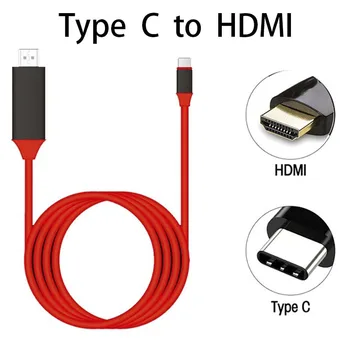 

USB C HDMI Cable Type C USB 3.1 Male to HDMI Male 4k 30Hz HDTV Cable for Galaxy S9 S8+ Huanwei Mate10 Phone USB-C HDMI Adapter