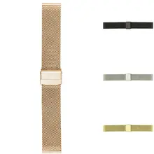 Нержавеющая сталь Миланского Мода браслет двойной пряжкой прочный надежные часы ремешок сетки