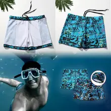 Yuke плавки, боксеры, капюшон, мужские большие размеры, мода, горячая весна, свободный плавательный инвентарь для мужчин t