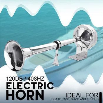 

Hot 120db Electric Train Horn super loud 12V single horn aluminum alloy tube gas horn electric horn electromagnetic valve train
