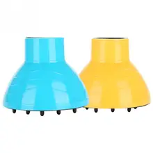 Универсальный Фен Диффузор воздуходувка парикмахерский салон кудрявый фен Бытовая крышка диффузора Инструменты для укладки аксессуары