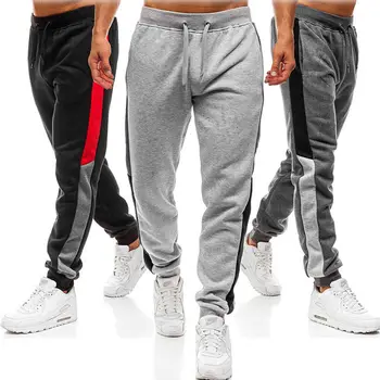 

Men Long Casual Sport Pants Gym Slim Fit Trousers Running Joggers Gym Sweatpants