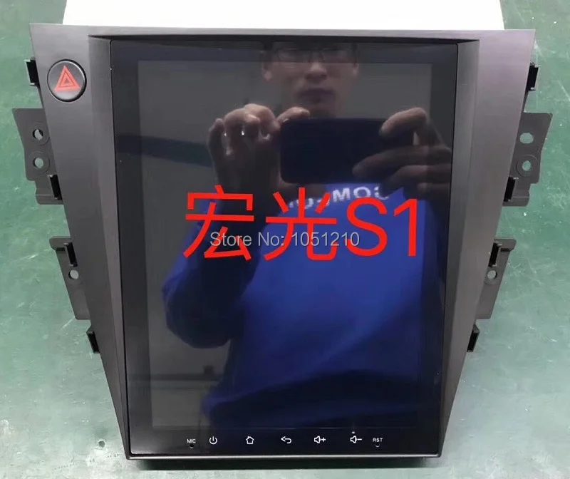 

Ouchuangbo audio player gps radio for wuling Confero hongguang S1 with Android 8.1 Tesla Vertical 2GB RAM 32GB