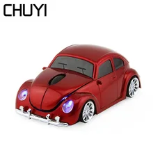 CHUYI 2,4 Ghz Автомобильная беспроводная мышь для геймера, классная модель автомобиля, компьютерная мини-мышь 1600 dpi, USB оптическая PC Mause для ноутбука, подарок, Лидер продаж
