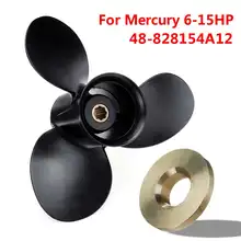 48-828154A12 9x8 МОРСКОЙ лодочный подвесной Пропеллер для Mercury 6-15HP алюминиевый сплав Стандартное вращение 8 шлицевой зуб 3 лезвия