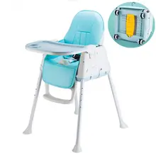 Kidlove многофункциональный регулируемый детский безопасный обеденный стульчик для кормления с колесами, теплая подушка, новинка, высокое качество