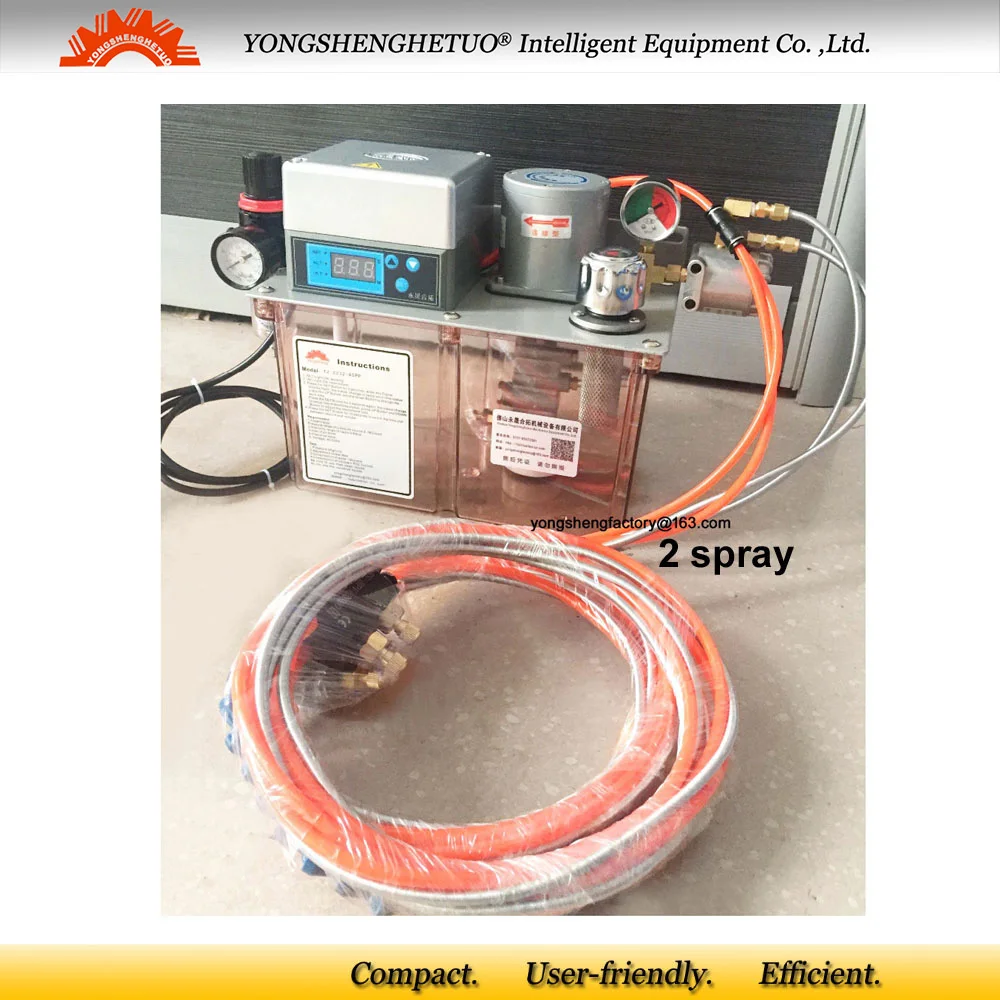 Flood coolant pump oil mist BPV sprayer metal cutting cooling CNC