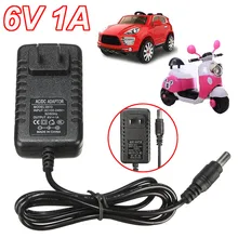 1 шт. умная Зарядка 6 V AC 1A адаптер зарядное устройство для детей езда на автомобилях игрушечные мотоциклы 6 вольт