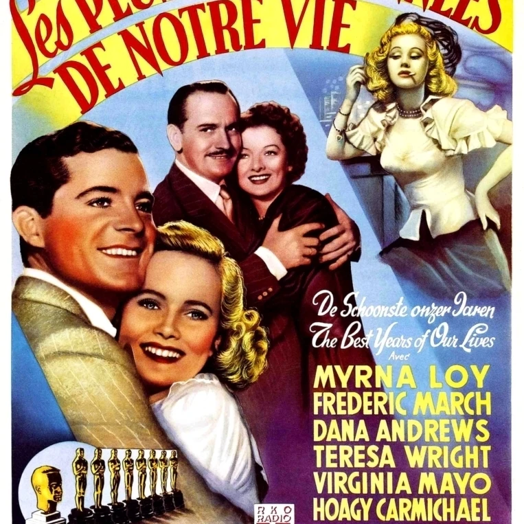 Лучшие годы нашей жизни (он же Les Plus Belles Annees De Notre Vie) постер с фильмом Masterprint (24x36) |