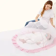 0-18 месяцев детская противомоскитная сетка складной Детская Колыбелька сетка, москитная сетка безопасная сетка для маленьких девочек и мальчиков