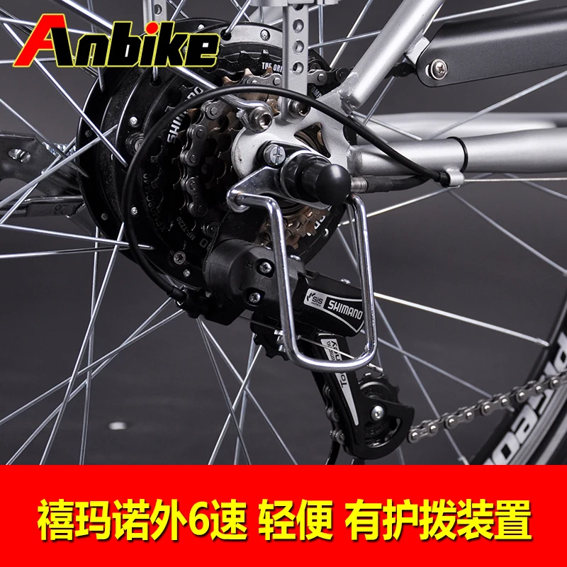 Cheap Speed 250 W / 15ah 10.4 36 V Lithium Battery Electric Bicycle Electric Bicycle And Bicycle Retro Intelligent Anti-theft System 5 Cheap Speed 250 W / 15ah 10.4 36 V Lithium Battery Electric Bicycle Electric Bicycle And Bicycle Retro Intelligent Anti-theft System 5