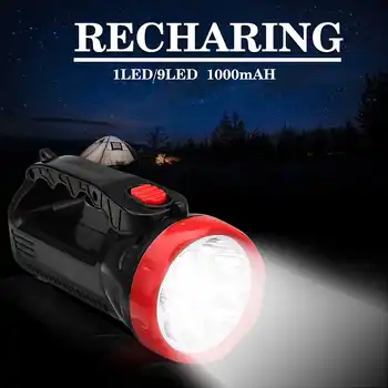 

LED Lantern Flashlight Portable Outdoor LED Rechargeable LED Light Searchlight Camping Lantern Lamp