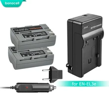 Bonacell 2600 мАч EN-EL3e EN EL3e EL3a ENEL3e Батарея + Батарея Зарядное устройство для Nikon D300S D300 D100 D200 D700 D70S D80 D90 D50 L10