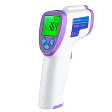 Детский инфракрасный термометр тело цифровой электронный термометр многоцелевой Бесконтактный лоб измерения температуры пистолет