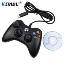Kebidu проводной геймпад для xbox 360 для xbox 360 джойстик Джойстик для xbox 360 игровой контроллер геймпад джойстик