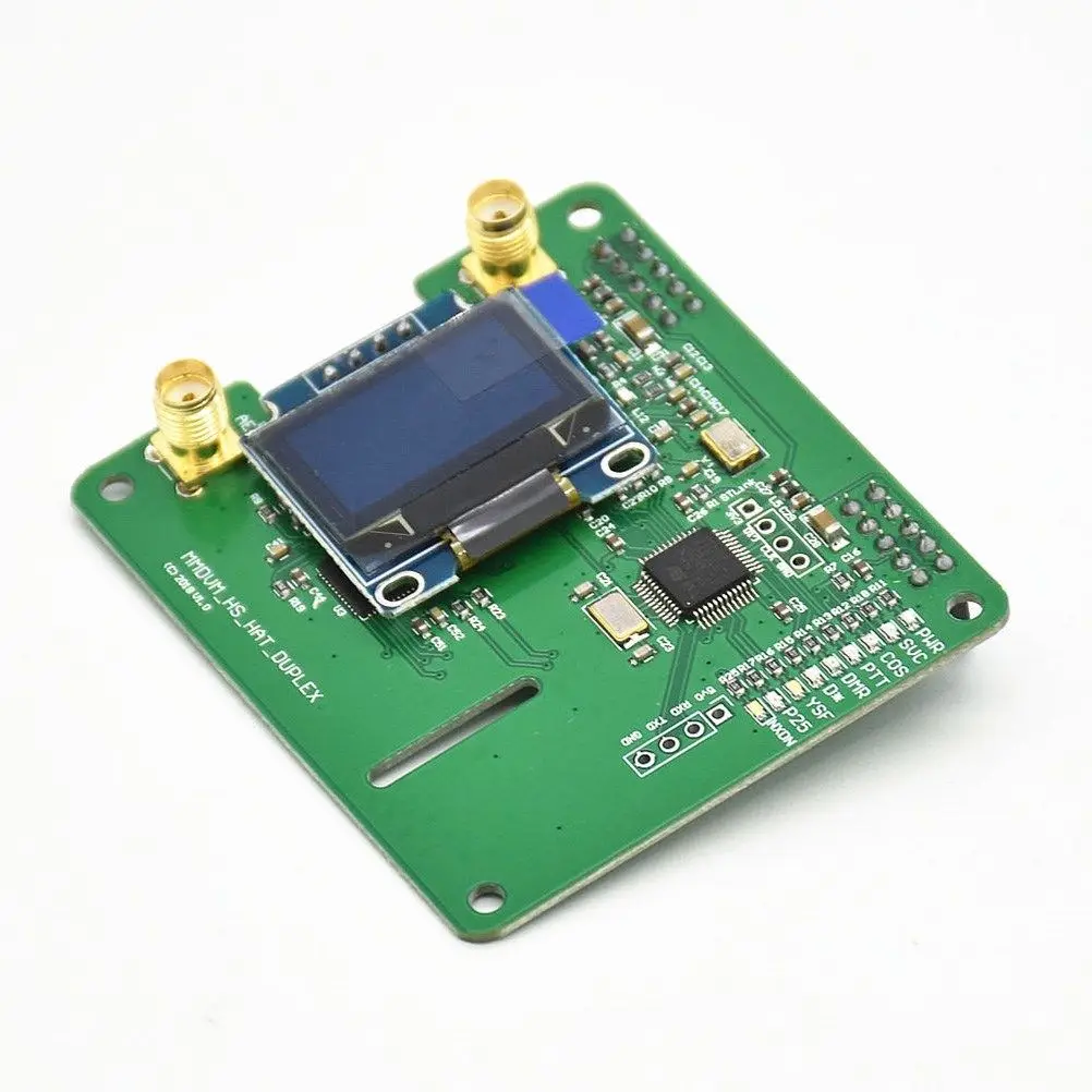 1 шт. беспроводная цифровая точка доступа Mmdvm для Pi Dmr P25 с 2 антеннами|Печатные