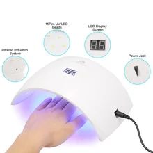 36 Вт АБС умная УФ светодио дный Светодиодная лампа для ногтей Автоматическая Сушилка для ногтей для всех гели для ногтей аппарат для вулканизации EU/US штекер дополнительные отличные инструменты для ногтей