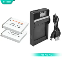 Bonacell 1400 мАч NB-4L NB4L NB 4l Батарея Bateria + ЖК-дисплей Зарядное устройство для Canon IXUS 30 40 50 55 60 65 80 100 PowerShot SD1000 1100 L10