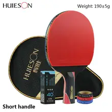 1 шт., Huieson, 5 звезд, черный и красный цвет, углеродное волокно, ракетка для настольного тенниса, двойные прыщи, резиновая ракетка для пинг-понга, для подросткового игрока