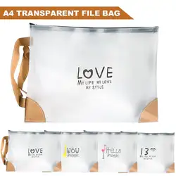A4 прозрачная сумка файл милый мультфильм переносная папка Карандаш сумка пвх канцелярские принадлежности на молнии сумка для хранения