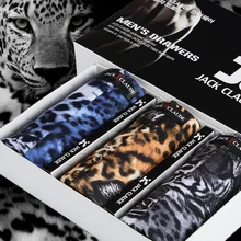 3 шт., Модное Новое мужское нижнее белье с леопардовым рисунком тигра, шелковое нижнее белье, боксеры, сексуальные шорты со средней талией для мужчин