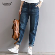 2019 Boyfriend Jeans Harem Pants Women Trousers Casual Plus Size Loose Fit Vintage Denim Pants High
