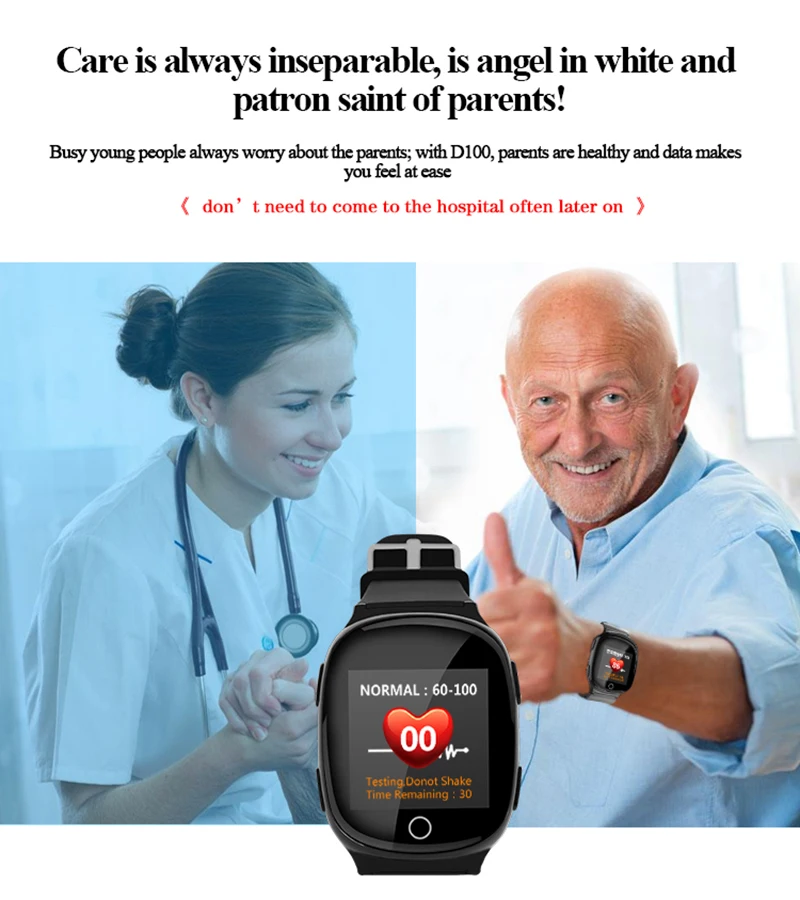 

D100 Smart Watch Elderly Heart Rate Monitor SOS Fall-down Alarm Function Touch Screen GPS LBS WIFI Positioning For Phone