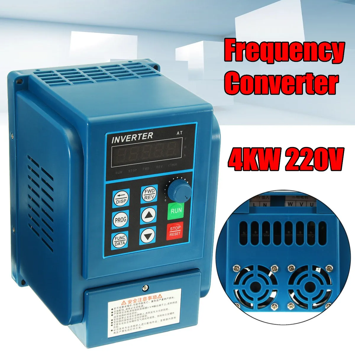 

220V 4KW 50HZ/60HZ 5HP Variable Frequency Drive Inverter VFD