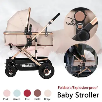 

Baby Stroller 2 in 1 Stroller Lying or Dampening Folding Light Weight Two-sided Child Four Seasons High-Landscape Fashion Style