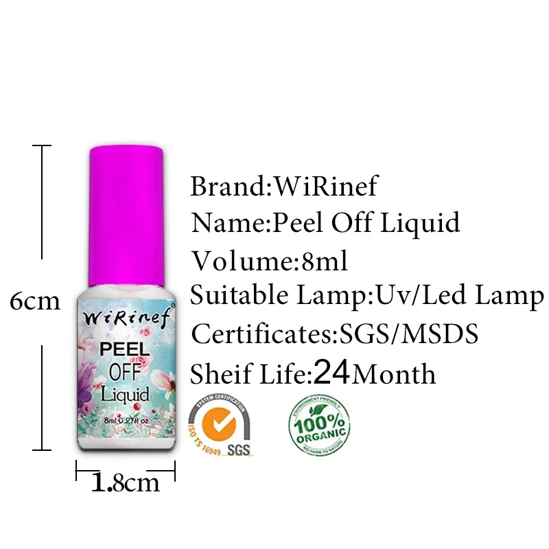 WiRinef отшелушивающая лента Базовое покрытие для защитный лак для ногтей Защита кожи для ногтей латексные клейкие гибридные Лаки