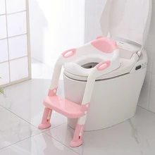 Высокое Качество PP Складной Туалет лестница Регулируемая тренировочное Сиденье горшок для ребенка удобные унитаз обучение стульчики Детские Уход Инструменты