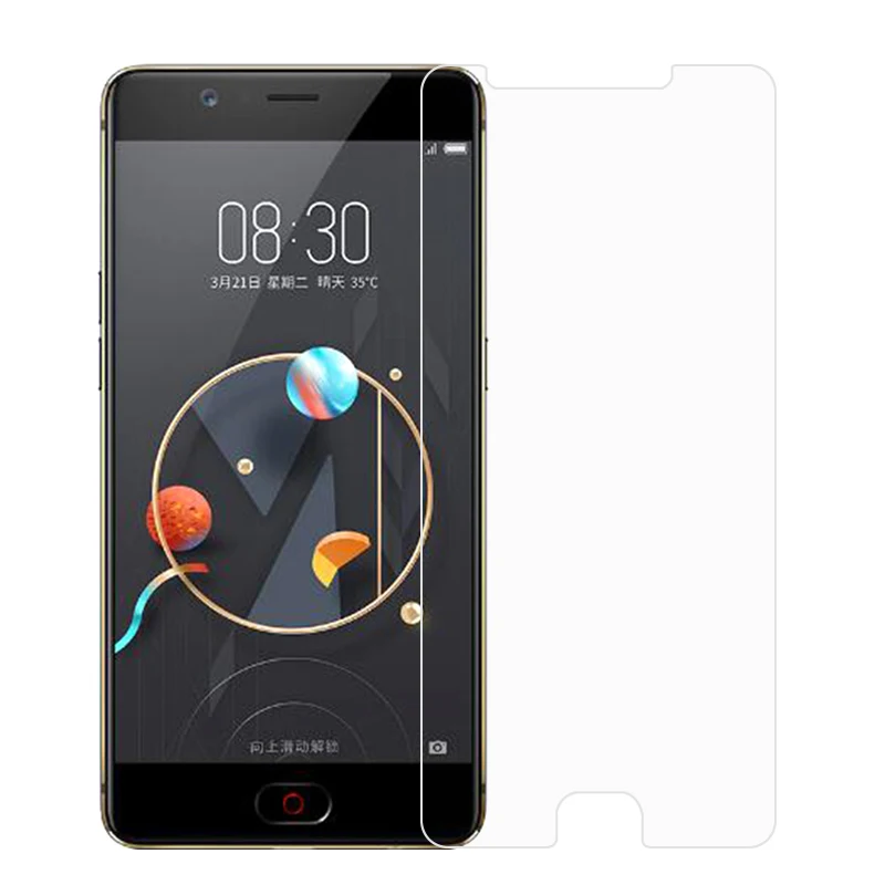 

Bakeey Anti-Scratch High Definition Anti-Fingerprint Soft Screen Protector for Nubia M2 Lite
