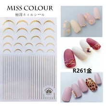 1 шт геометрические узоры 3D наклейки для ногтей наклейки на клей Луна Звезда золотые полосы волнистая линия Маникюр сделай сам украшения для ногтей