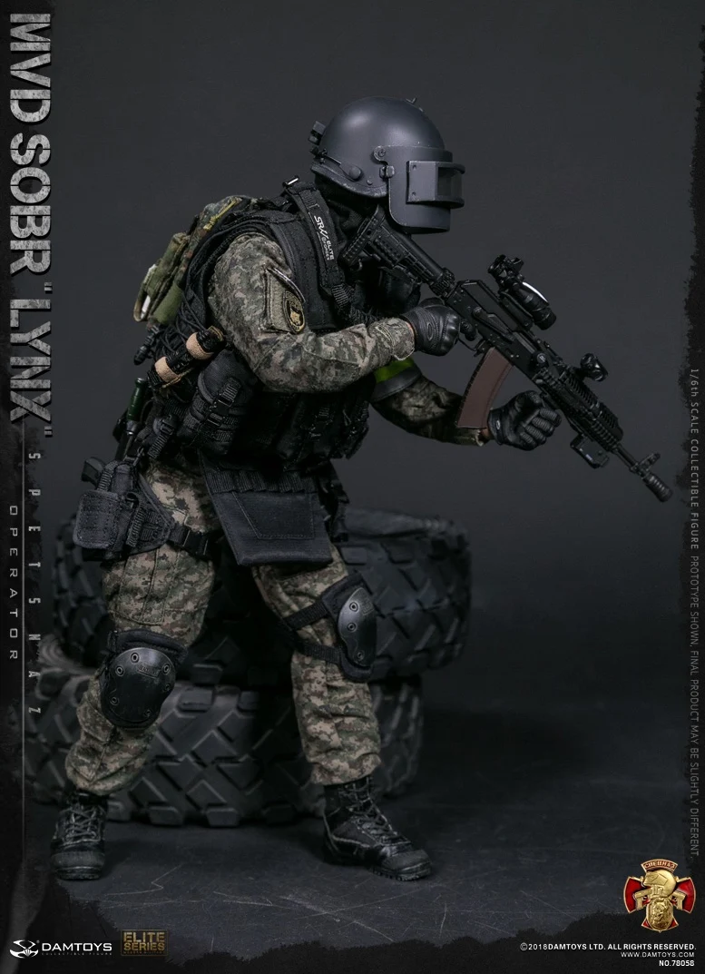 Плотина 78058 1/6 русская коллекция SPETSNAZ MVD SOBR LYNX фигурка для любителей праздничный