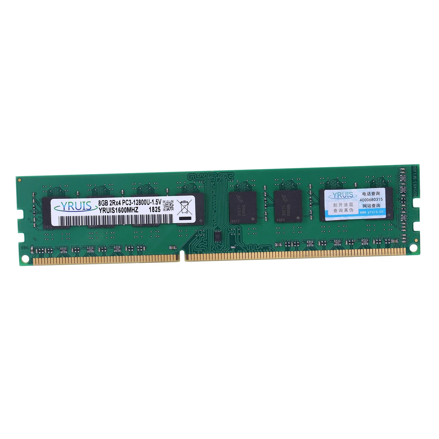 

YRUIS DDR3 8G Pc Ram Memory Dimm 1.5V Desktop Ram Internal Memory Ram For Amd Motherboard(1600Mhz)