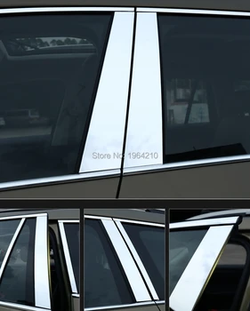 

MONTFORD For Skoda Kodiaq 2017 2018 2019 Stainless Steel Window Trims Sill Center Pillar B&C 6pcs Window Center Pillars 10Pcs