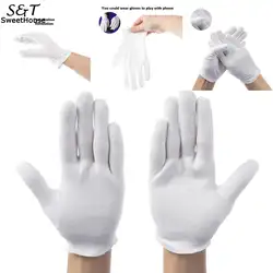 12 пар белых хлопковых перчаток полный палец мужчины женщины официанты/драйверы/Ювелирные изделия/Рабочие Рукавицы поглощающие Перчатки
