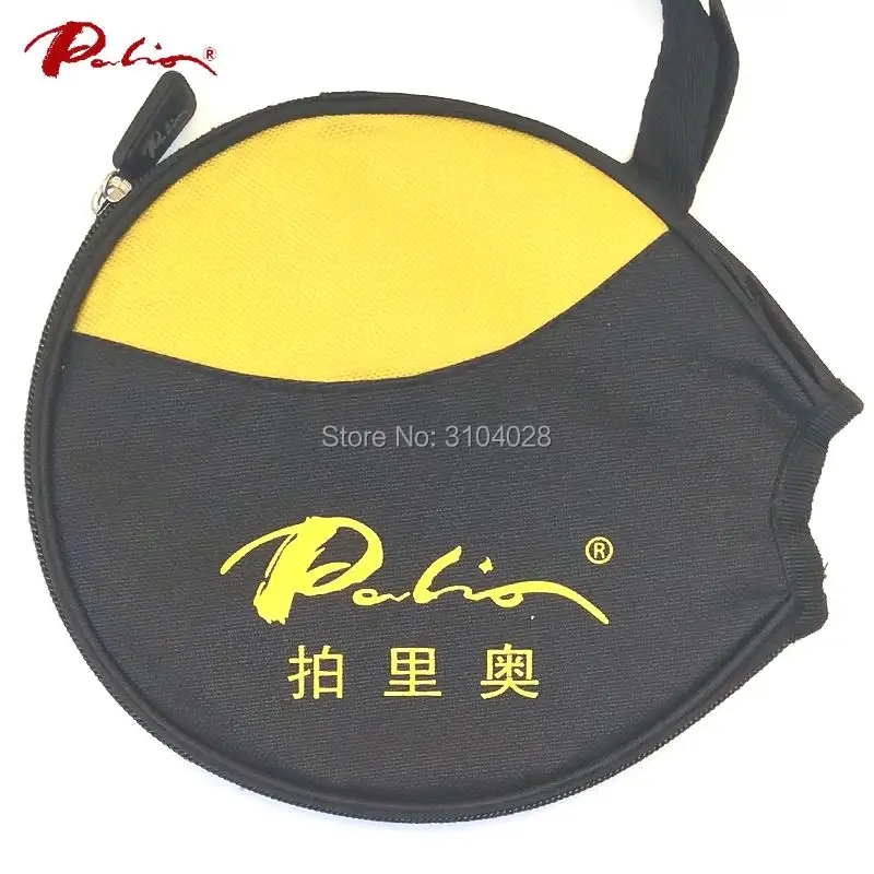 Официальный чехол Palio для настольного тенниса, круглый чехол для ракетки для настольного тенниса, только для одной ракетки для игры в пинг-понг