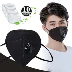 Унисекс для взрослых Маска от пыли лицо намордник PM2.5 маска Открытый Путешествие защиты w/10 xActivated сменный угольный электрод маска фильтр