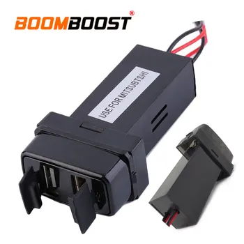 

for Mitsubishi Dual USB Charger 12V 2.1A USB Car Charger Socket Dashboard Cell Phone Charger hot