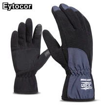 EYTOCOR ветрозащитные водонепроницаемые Зимние перчатки для лыжного спорта перчатки для сноуборда мужские и женские уличные спортивные перчатки для катания на лыжах и мотоциклах
