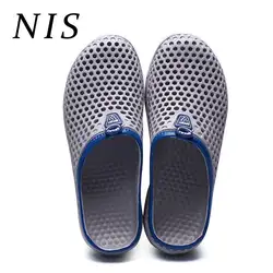 NIS/большие размеры 40-45, мужские шлепанцы с вырезами, Пляжная летняя обувь, мужские уличные повседневные шлепанцы для мужчин, мужская обувь с