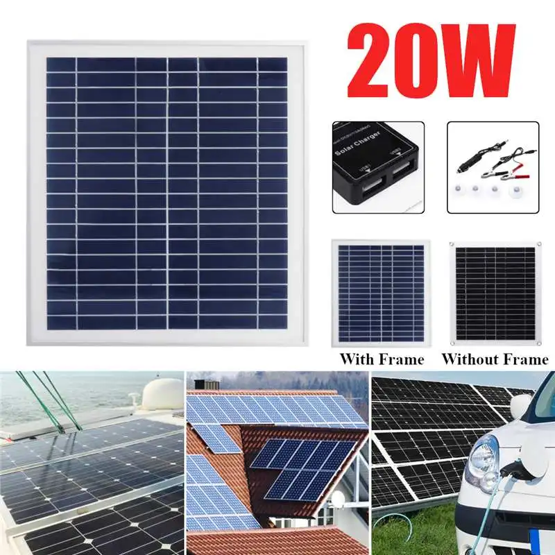 

20W solar panel Double USB interface 12-18V Polysilicon silicon cell For Battery Cell Phone Chargers With/Without aluminum frame